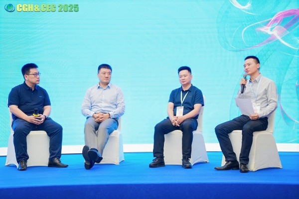 CGH&CEC 2025第二屆中國(guó)綠氫博覽會(huì)&中國(guó)電解槽大會(huì)圓滿(mǎn)落幕