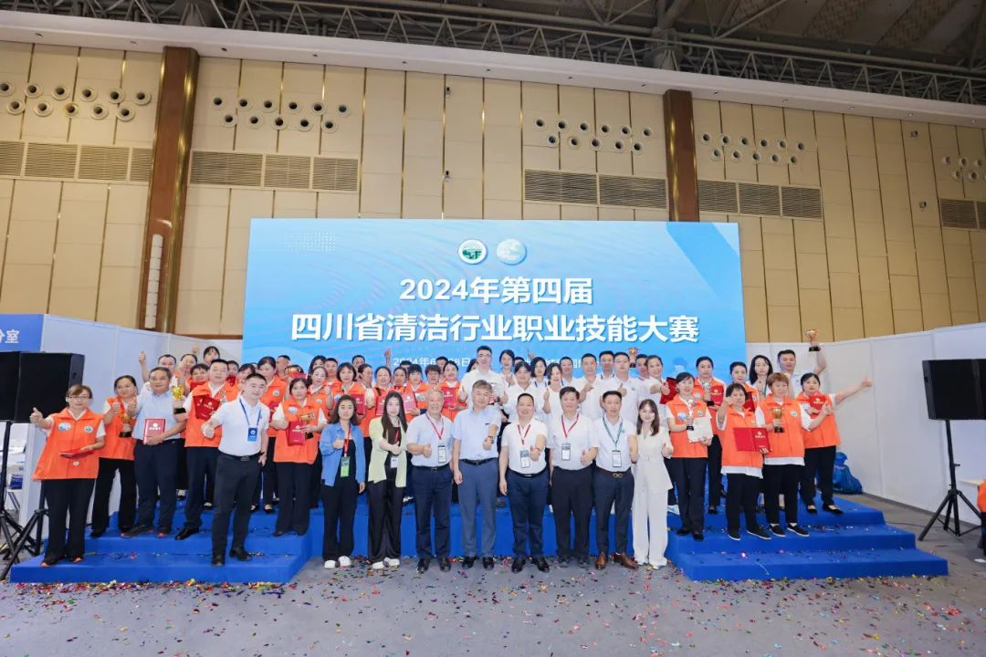 “蓉”耀盛典，凈啟新程！2025成都國際清潔技術與設備展覽會即將開幕！