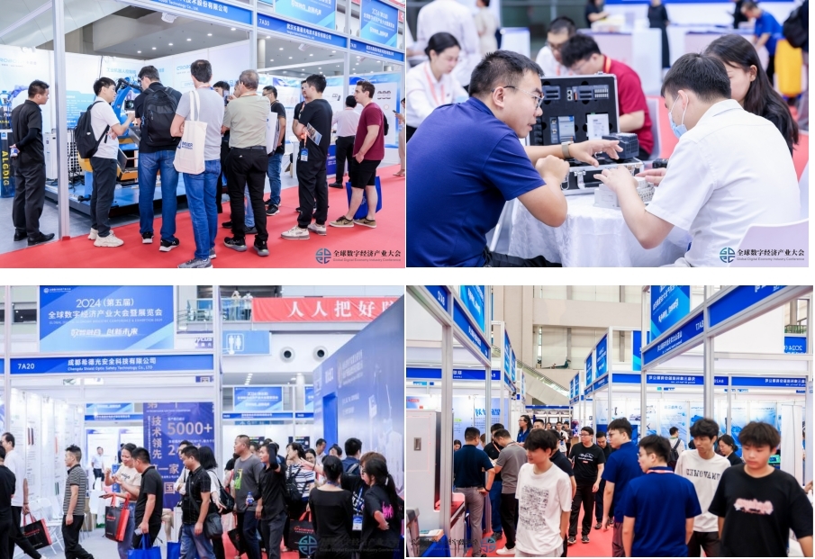 7月30—8月1日深圳見(jiàn)！全球智造巨頭聚首，WAIE全數(shù)會(huì)智能工業(yè)展及大會(huì)邀您共啟智能工業(yè)破局之旅！