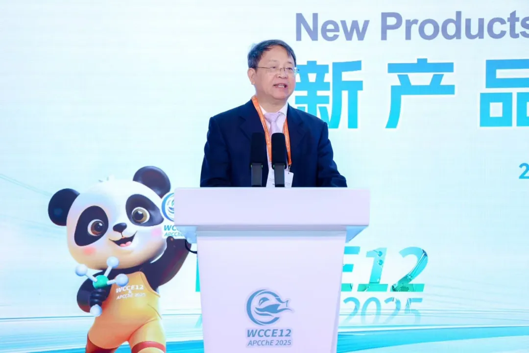 2025國際化工創(chuàng)新展覽會——特色活動勾勒行業(yè)創(chuàng)新圖景