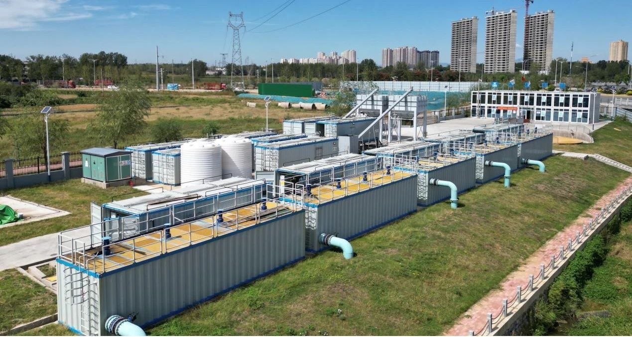 中建環(huán)能一項(xiàng)技術(shù)與三個(gè)項(xiàng)目入選《2024年湖北省生態(tài)環(huán)境保護(hù)實(shí)用技術(shù)和示范工程名錄》