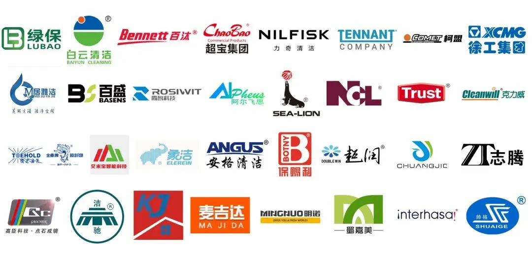 【倒計(jì)時(shí)2天！】CCE成都國(guó)際清潔技術(shù)與設(shè)備展覽會(huì)開(kāi)幕在即，現(xiàn)場(chǎng)部分精品展商風(fēng)采，快來(lái)一睹為快！