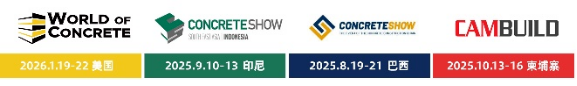 WOCA博覽會(huì)，出口好平臺(tái) | 政策賦能×全球視野！WOCA 2025助地坪企業(yè)“零門檻”出海，搶占萬(wàn)億國(guó)際市場(chǎng)！