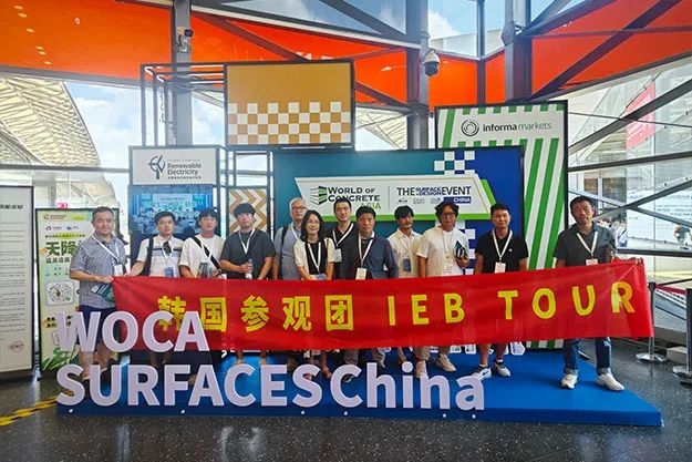 WOCA博覽會(huì)，出口好平臺(tái) | 政策賦能×全球視野！WOCA 2025助地坪企業(yè)“零門檻”出海，搶占萬(wàn)億國(guó)際市場(chǎng)！