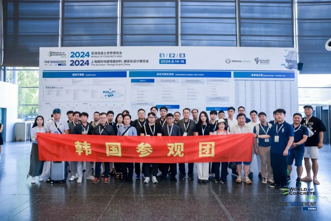 WOCA博覽會(huì)，出口好平臺(tái) | 政策賦能×全球視野！WOCA 2025助地坪企業(yè)“零門檻”出海，搶占萬(wàn)億國(guó)際市場(chǎng)！