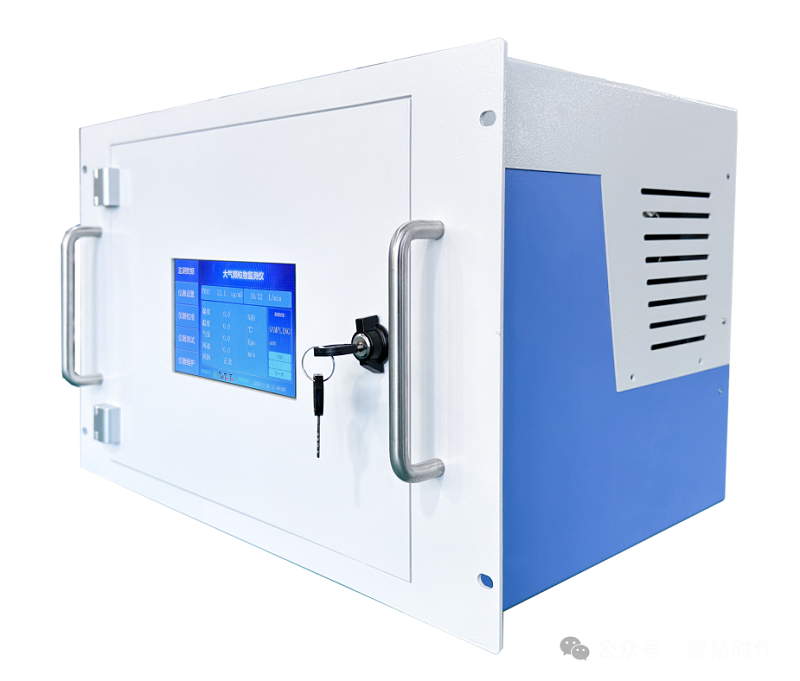 喜訊！智易時代榮獲環(huán)境空氣顆粒物（PM10）連續(xù)自動監(jiān)測系統(tǒng)CCEP認(rèn)證證書