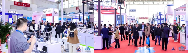 匯聚尖端儀器 共拓全球商機 | 第二十三屆中國國際科學(xué)儀器及實驗室裝備展覽會招商全面啟動