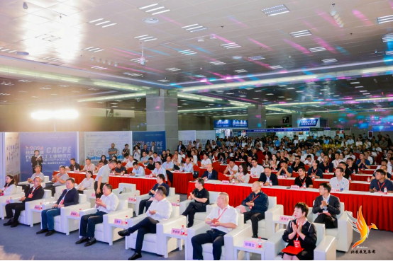 第三屆絲路新疆石化產(chǎn)業(yè)發(fā)展論壇暨2025新疆石油及化工工業(yè)博覽會(huì)、新疆化工展覽會(huì)即將舉辦