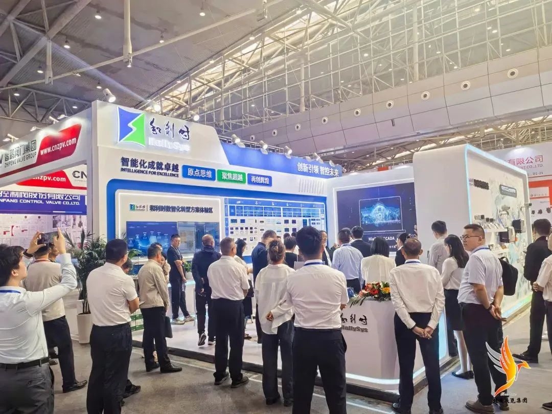 第三屆絲路新疆石化產(chǎn)業(yè)發(fā)展論壇暨2025新疆石油及化工工業(yè)博覽會(huì)、新疆化工展覽會(huì)即將舉辦