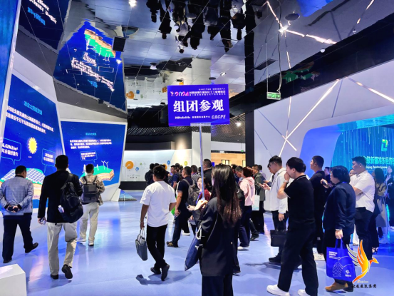 第三屆絲路新疆石化產(chǎn)業(yè)發(fā)展論壇暨2025新疆石油及化工工業(yè)博覽會(huì)、新疆化工展覽會(huì)即將舉辦