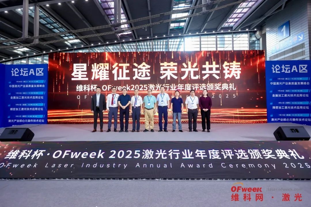 精彩回顧 | WAIE全數(shù)會智能工業(yè)展及大會圓滿落幕，明年深圳見