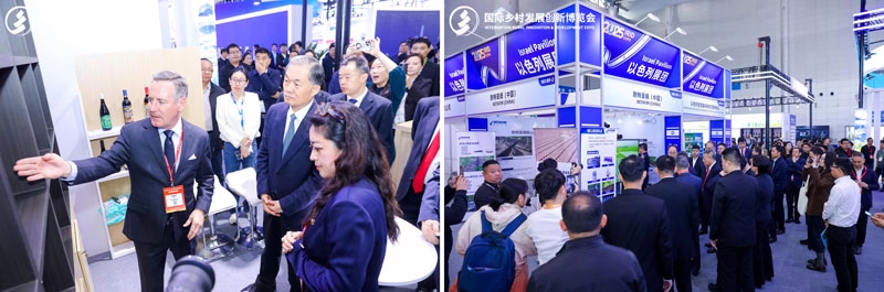 2026 IRID國際鄉(xiāng)村發(fā)展創(chuàng)新博覽會正式啟動：科技賦能鄉(xiāng)村，創(chuàng)新引領(lǐng)未來！