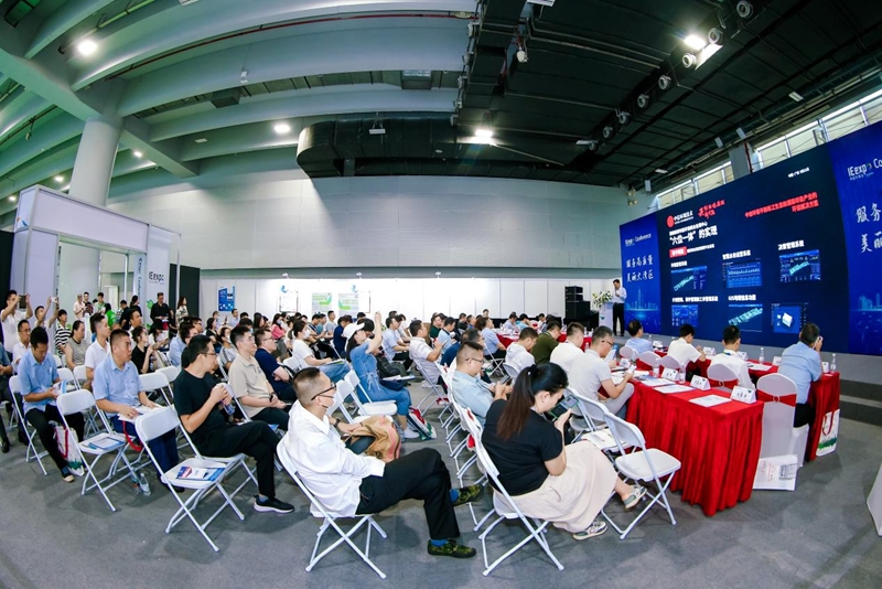 廣州環(huán)博會將于9月啟幕，AI治污新勢力或成最大亮點