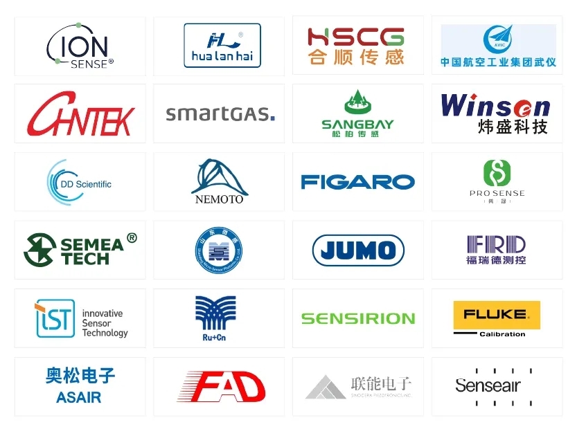 十年聚能，感知無界，SENSOR CHINA2025展商名單重磅發(fā)布！