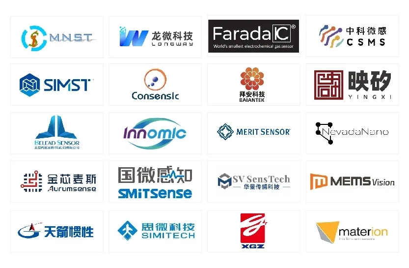十年聚能，感知無界，SENSOR CHINA2025展商名單重磅發(fā)布！