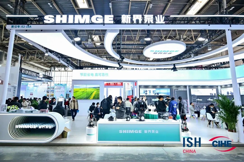 市政改造＋地產回暖：解碼水泵新機遇，就在2026中國供熱展