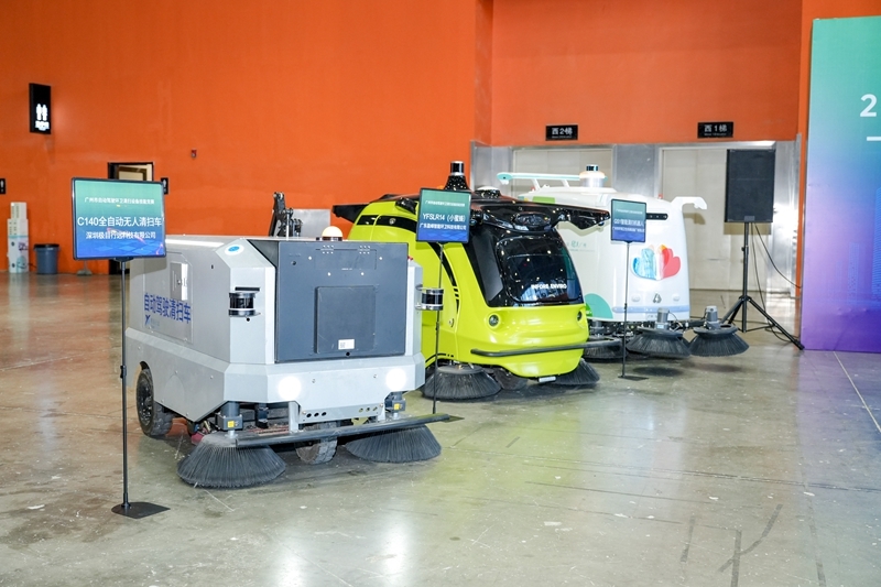 智慧協(xié)同，新質(zhì)增效！2025廣州國(guó)際智慧環(huán)衛(wèi)與清潔設(shè)備展覽會(huì)盛大開幕！