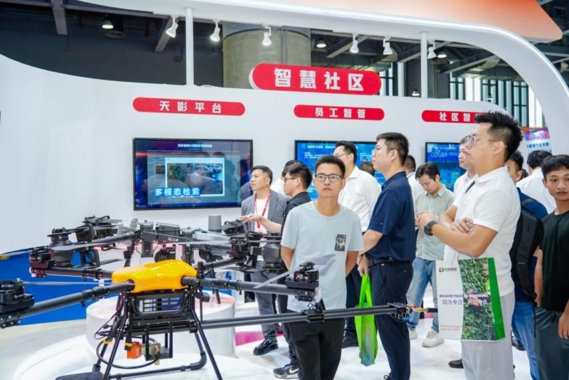 聚焦品質(zhì)，提升服務(wù)！第六屆廣州國際智慧物業(yè)博覽會(huì)盛大開幕