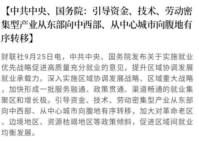 展館煥新，規(guī)模飆升！博展?第16屆鄭州塑博會聚勢而來，2026年3月引爆塑業(yè)商機！