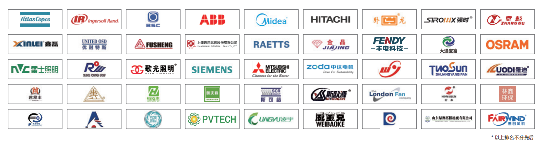 智造未來，綠動全球！2026上海綠色智造展黃金席位訂展白熱化黃金席位炙手可熱