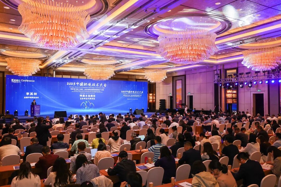 2026上海環(huán)博會(huì)參觀登記開啟：當(dāng)行業(yè)進(jìn)入“價(jià)值回歸”期，誰在提前布局2026？