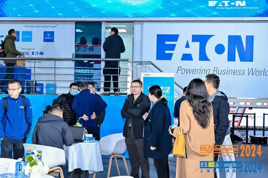 電力人年終必赴！EP25上海電力展不容錯(cuò)過的六大理由