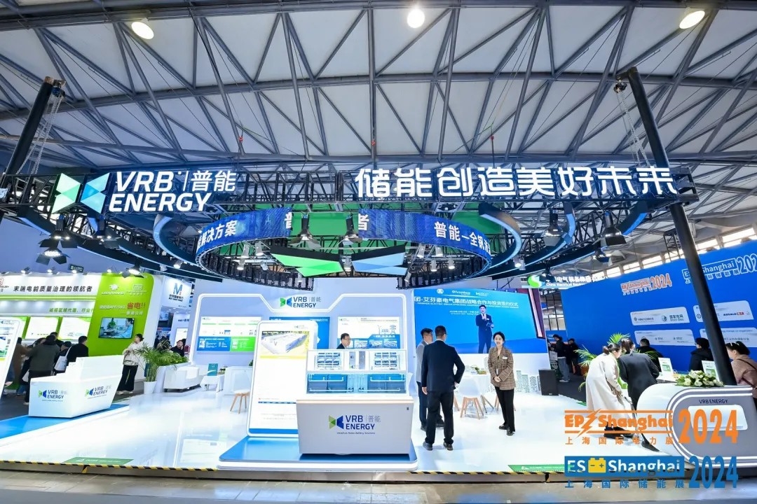 電力人年終必赴！EP25上海電力展不容錯(cuò)過的六大理由