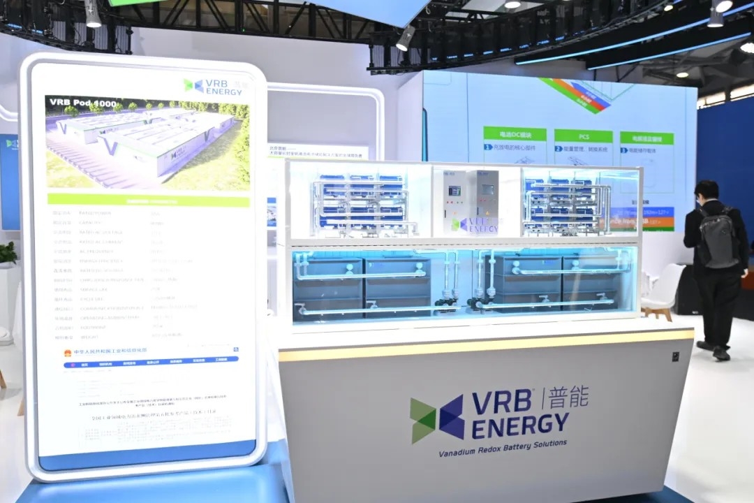 電力人年終必赴！EP25上海電力展不容錯(cuò)過的六大理由