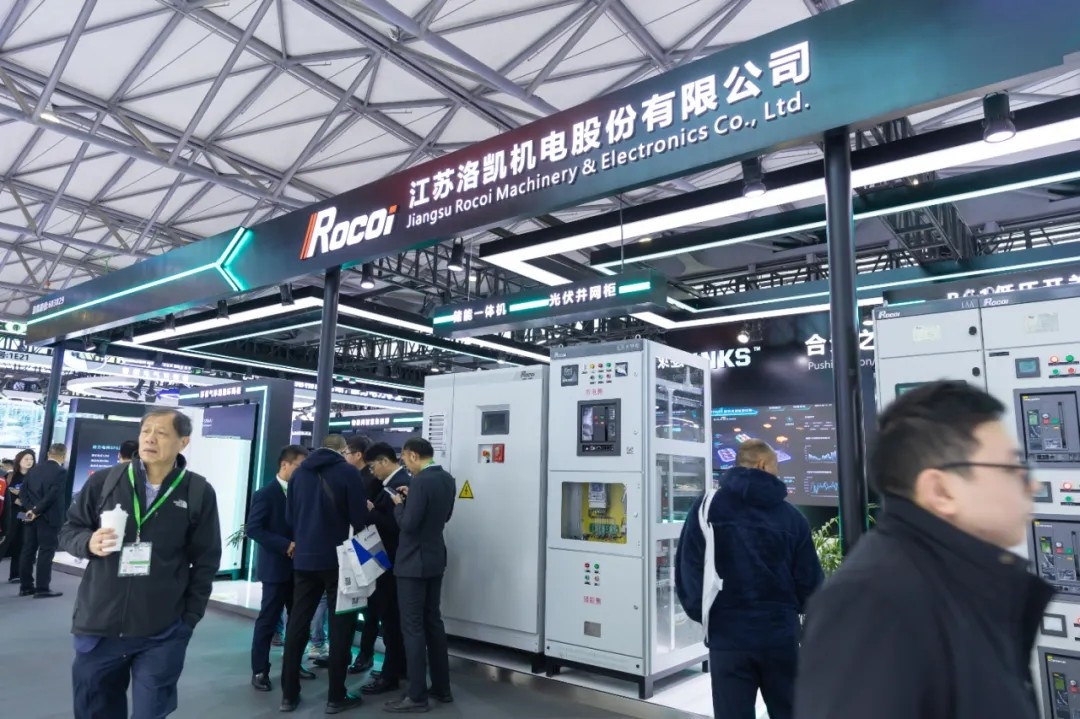 電力人年終必赴！EP25上海電力展不容錯(cuò)過的六大理由