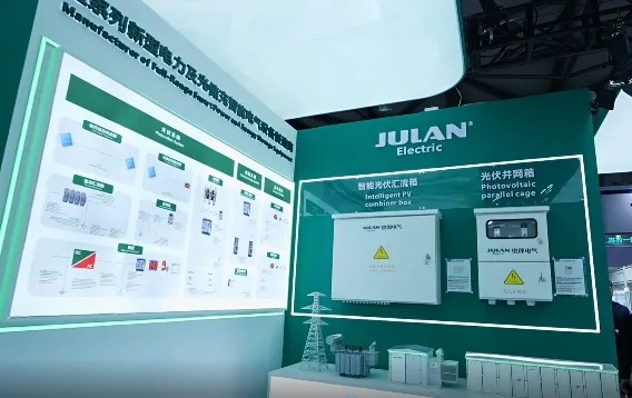 電力人年終必赴！EP25上海電力展不容錯(cuò)過的六大理由