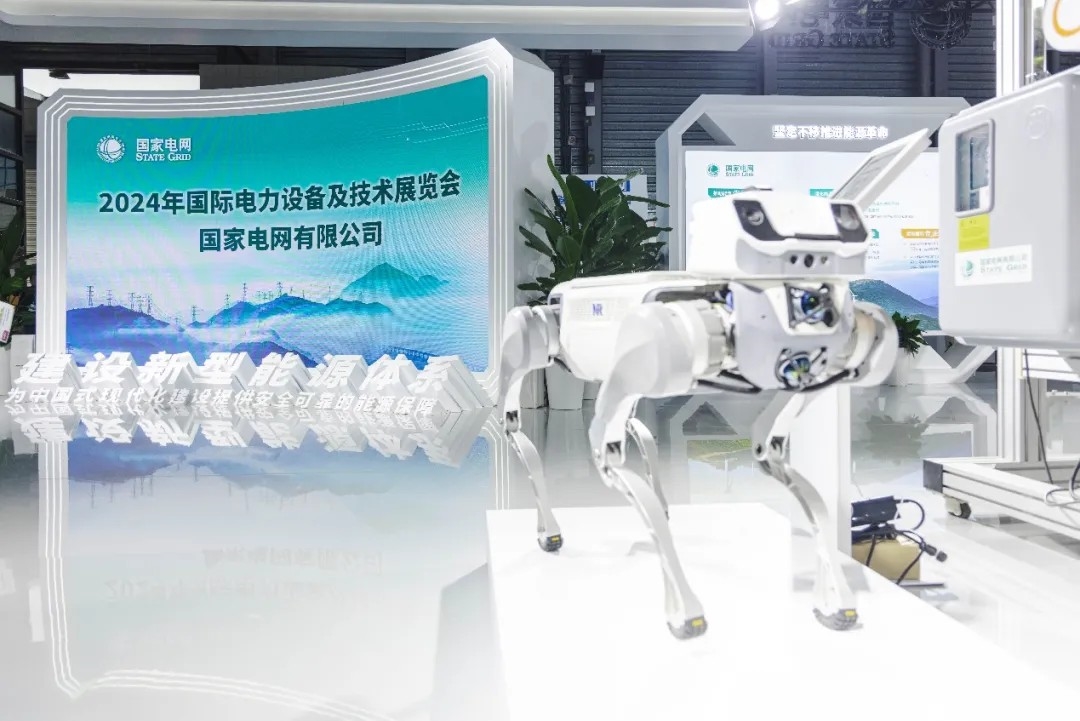 電力人年終必赴！EP25上海電力展不容錯(cuò)過的六大理由