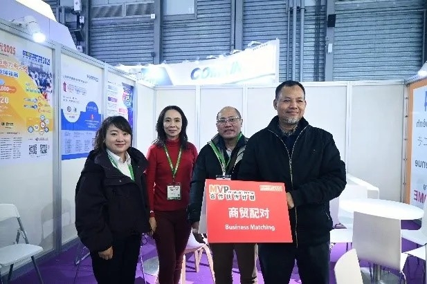 電力人年終必赴！EP25上海電力展不容錯(cuò)過的六大理由