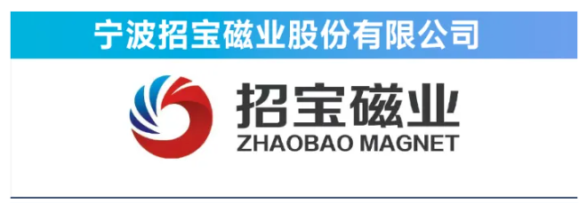 七大核心論壇 三大專題活動，一站式把握行業(yè)脈搏——11月12日-14日，SMM IEMC 2025電機展與您相約寧波國際會議中心，邀您共探行業(yè)變革深水區(qū)！