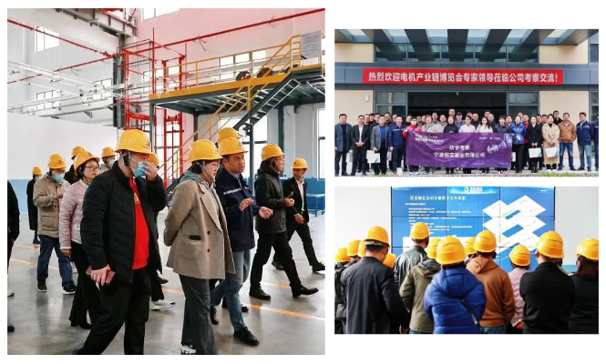 七大核心論壇 三大專題活動，一站式把握行業(yè)脈搏——11月12日-14日，SMM IEMC 2025電機展與您相約寧波國際會議中心，邀您共探行業(yè)變革深水區(qū)！