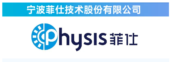 七大核心論壇 三大專題活動，一站式把握行業(yè)脈搏——11月12日-14日，SMM IEMC 2025電機展與您相約寧波國際會議中心，邀您共探行業(yè)變革深水區(qū)！