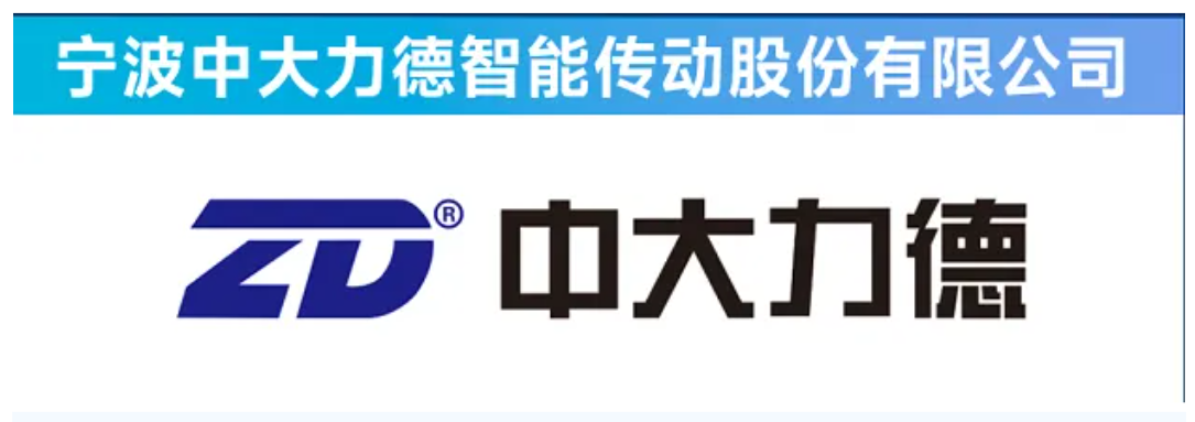 七大核心論壇 三大專題活動，一站式把握行業(yè)脈搏——11月12日-14日，SMM IEMC 2025電機展與您相約寧波國際會議中心，邀您共探行業(yè)變革深水區(qū)！