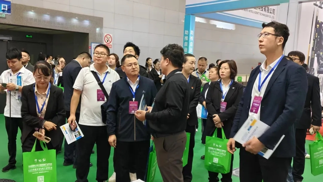 擘畫能源新藍圖，聚力亞歐新機遇！2026新疆智慧電力展招展招商，全球啟動！