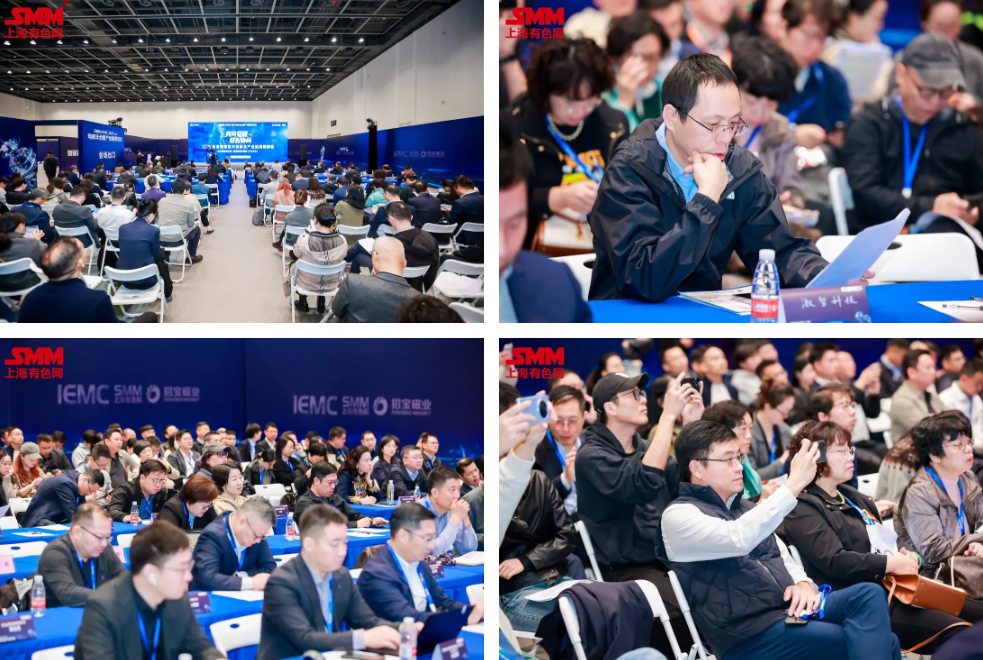 SMM IEMC 2025電機年會暨產(chǎn)業(yè)鏈博覽會盛大開幕！