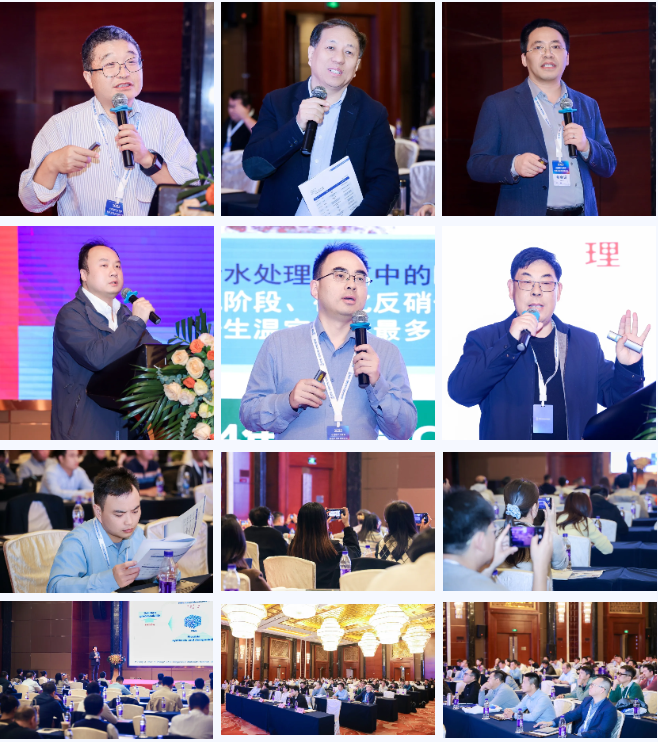 中國膜產(chǎn)業(yè)智能制造及應(yīng)用發(fā)展大會隆重開幕