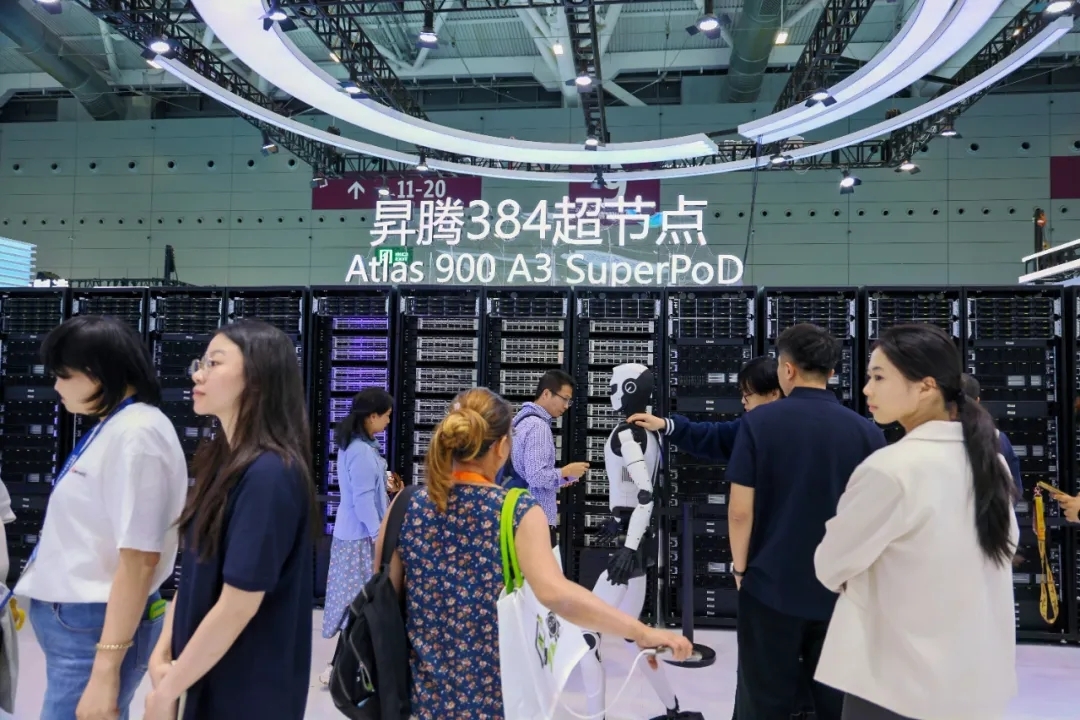 11月深圳1700億燃爆未來！第二十七屆高交會(huì)圓滿閉幕！