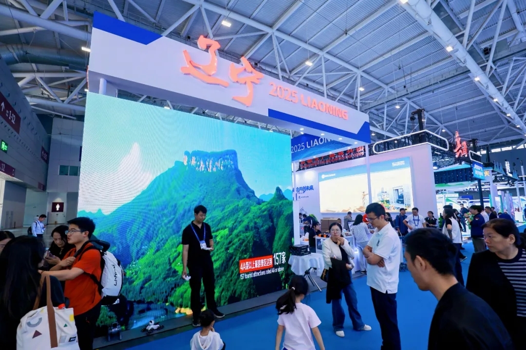 11月深圳1700億燃爆未來！第二十七屆高交會(huì)圓滿閉幕！