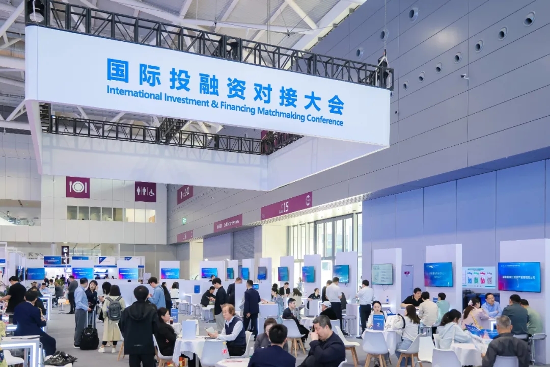 11月深圳1700億燃爆未來！第二十七屆高交會(huì)圓滿閉幕！