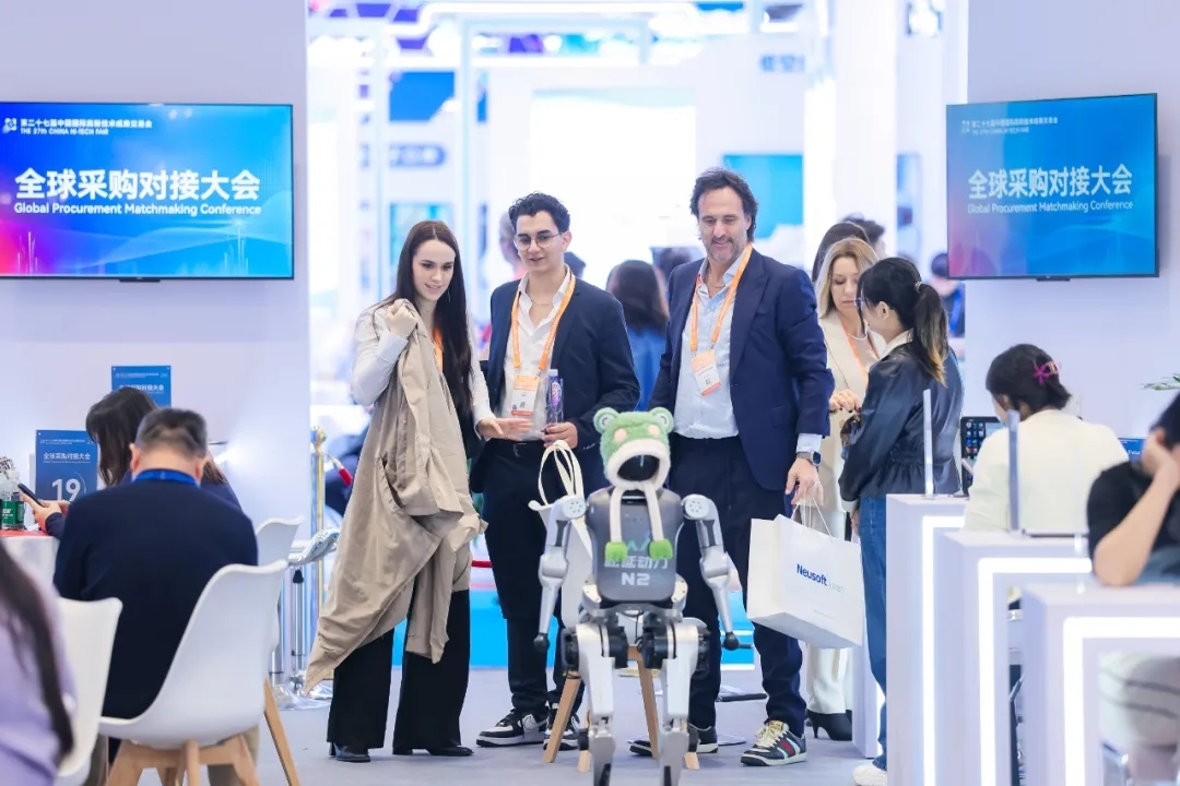 11月深圳1700億燃爆未來！第二十七屆高交會(huì)圓滿閉幕！