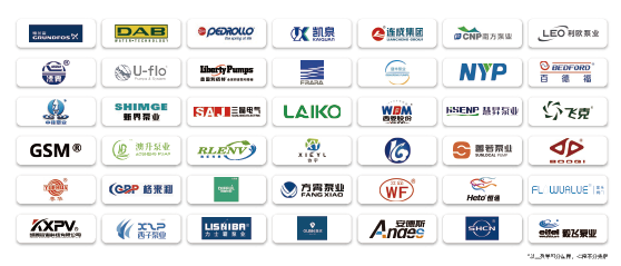 2026廣東泵閥展預(yù)登記開啟：共赴“十五五”，搶占新質(zhì)生產(chǎn)力高地