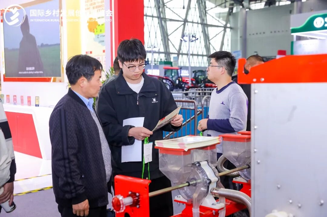 預登記開啟 | 2026國際鄉(xiāng)村發(fā)展創(chuàng)新博覽會啟航在即，擁抱鄉(xiāng)村產(chǎn)業(yè)新機遇