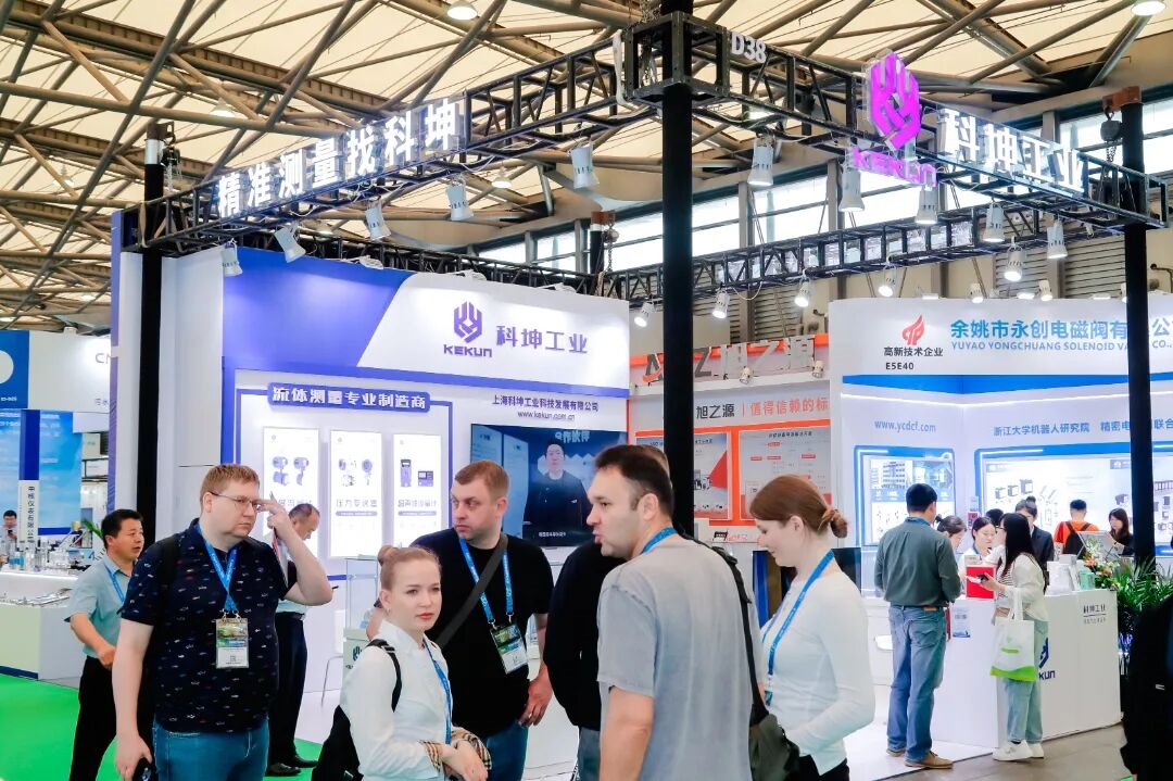 搶占藍海機遇，共赴海洋科技盛會 | 2026上海國際海洋環(huán)境監(jiān)測展展位火熱預定中