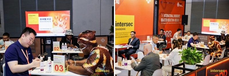 2026 Intersec Shanghai 參展報(bào)名 | 聚焦全域安全場(chǎng)景，邀您共赴全球安全科技產(chǎn)業(yè)盛會(huì)