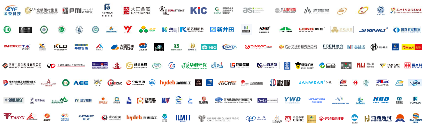 一場全球精英共赴巔峰盛宴！免費(fèi)報(bào)名通道限時(shí)開放