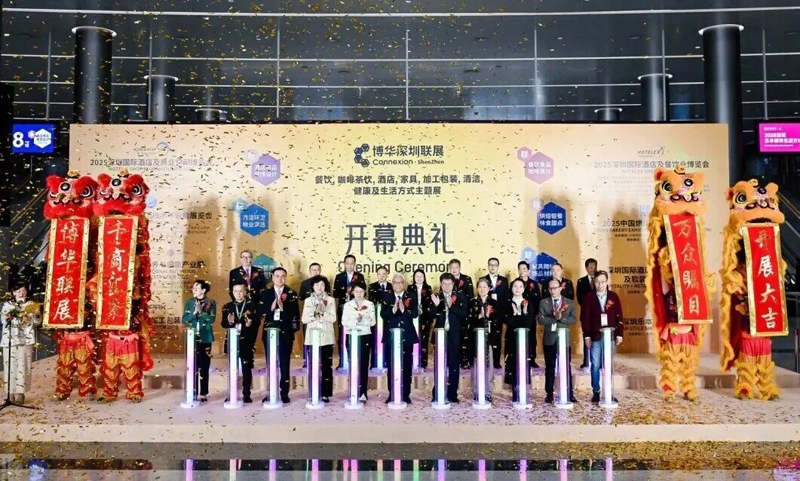 同心筑力 共聚鵬城——2025年深圳國際清潔技術(shù)與設(shè)備展覽會盛大啟幕！