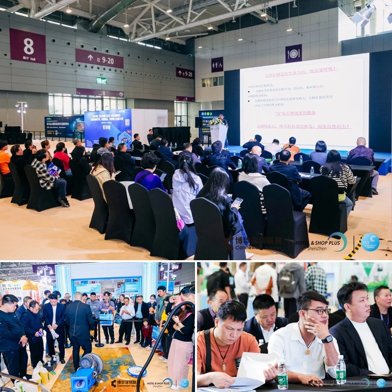 同心筑力 共聚鵬城——2025年深圳國際清潔技術(shù)與設(shè)備展覽會盛大啟幕！